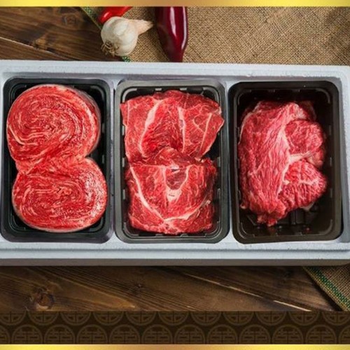 넘버원한우 1+등급 불고기 600g + 장조림 300g + 국거리 300g 선물세트