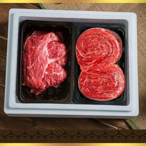 넘버원한우 1+등급 불고기 400g + 국거리 400g 선물세트