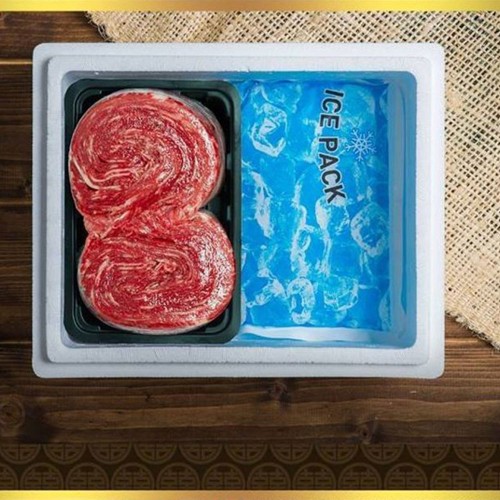 넘버원한우 1+등급 불고기 600g 선물세트