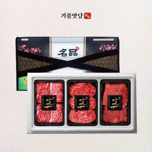 [기품맛담] 1+등급 명품숙성한우 꽃등심 혼합 선물세트 2호 1.2kg (꽃4/불4/국4)