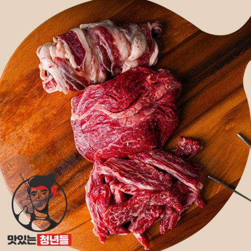 맛있는청년들 한우투쁠 갈비살한판 300g+300g
