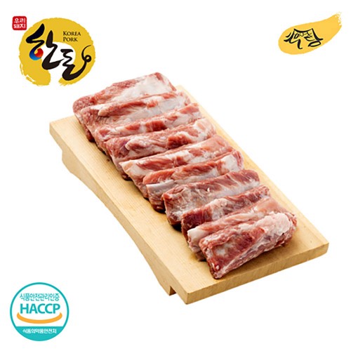 토우담 한돈 냉동 등갈비 500g