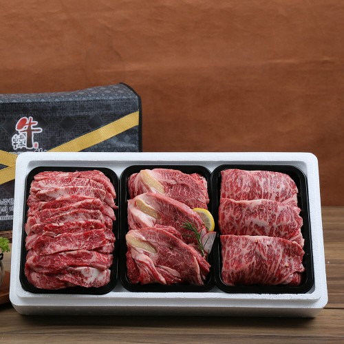 [안동한우정] 1등급 한우 구이 선물세트 4호(400g*3)1.2k
