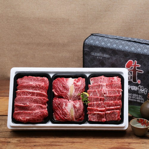 [안동한우정] 1등급 한우 구이 선물세트 3호(400g*3)1.2k