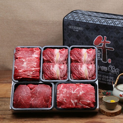 [안동한우정] 1등급 한우 구이 정육혼합 선물세트 7호(300g*5)1.5k