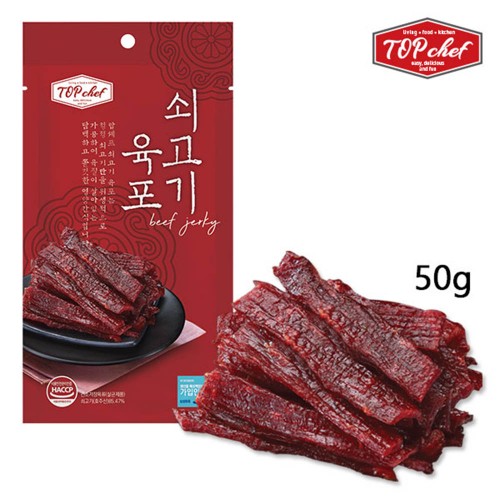 탑셰프 쇠고기육포50g(벌크)