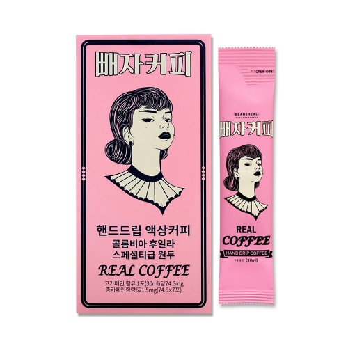 빼자커피 핸드드립 스페셜티급 원두 액상 커피 1박스(7포)
