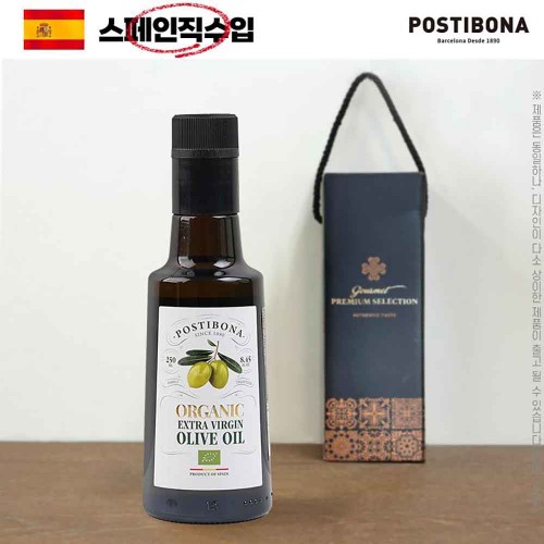 (스페인직수입)포스티보나 유기농올리브유250ml 1P
