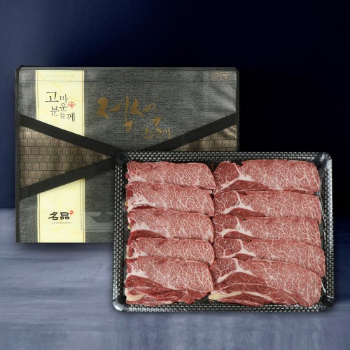 ++1 투뿔 한우 구이 명절 설 선물세트 꽃등심 채반 A 1.2kg