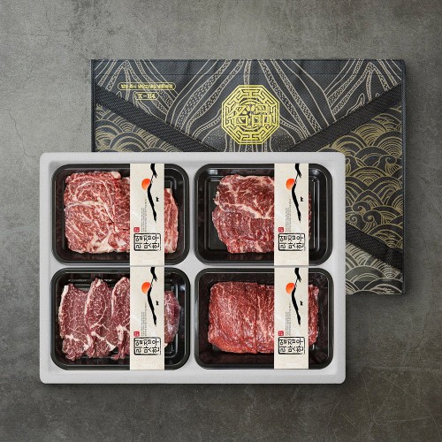 [더 기다림]리얼 맛집 한우 1등급+ 이상 구이혼합세트 1.2kg [등심+채끝+안심+불고기/각 300g]