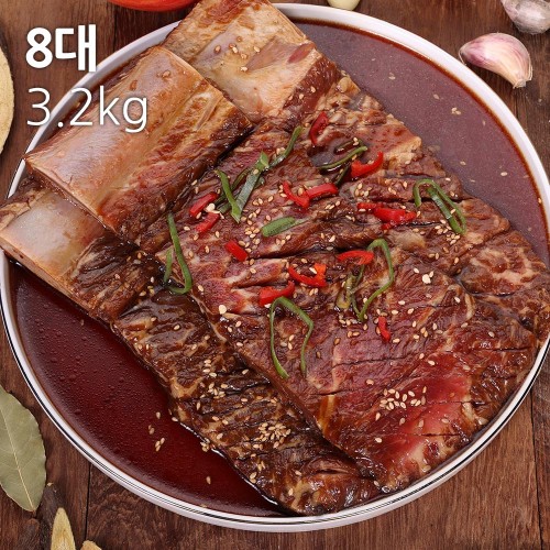 굿앤쉐프 양념소왕갈비 8대(3.2kg) 선물세트