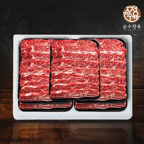 눈꽃 LA갈비 초이스 4호 4.5Kg