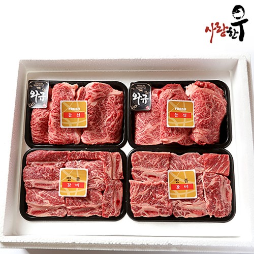 [홍천 사랑한우] 찜갈비 와규혼합 (등등찜찜)