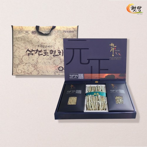 [소백스토어] 햇땅 삼천포죽방 혼합 멸치선물세트 1호 죽방중멸300g + 소멸300g + 세멸350g
