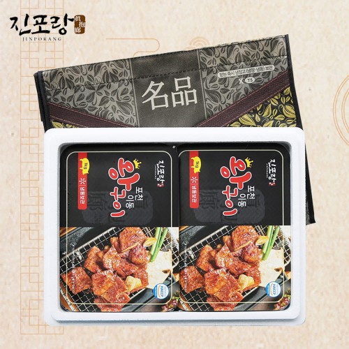 [진포랑] 포천이동왕구이 1kg*2팩 선물세트(가방포함)