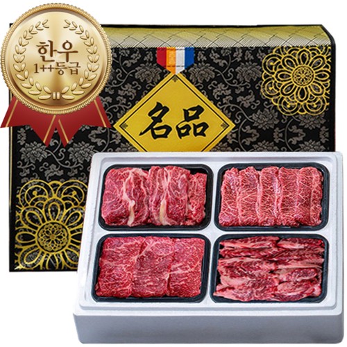 소신 1++ 워터에이징 숙성한우 VIP 구이세트1호 1.4kg (등심300g,업진살400g,채끝300g,특수부위400g)