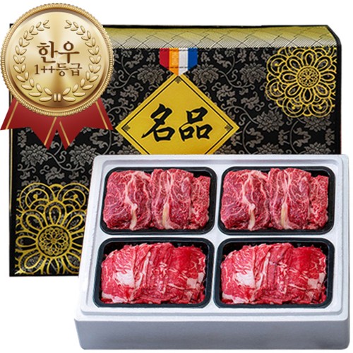 소신 1++ 워터에이징 숙성한우 구이정육3호 1.4kg (등심300g*2팩,불고기400g*2팩)