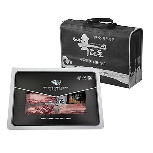 제주특산품 제주흑돈 구이혼합 선물세트 E
