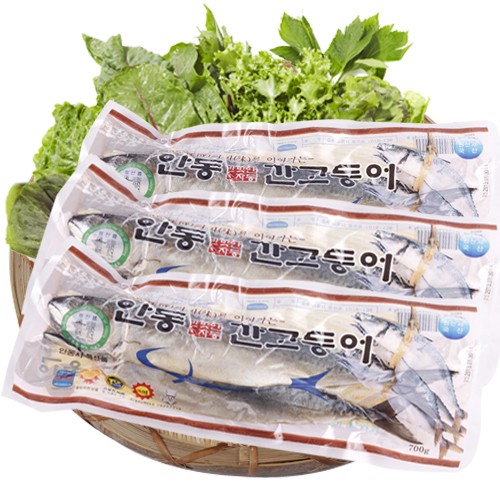[안동맛자반]안동간고등어 700g (3손 6마리)