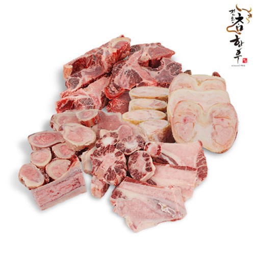 국내산 100% 한우 보신세트 (한우 사골2Kg+잡뼈2Kg+우족1Kg+꼬리반골1Kg)
