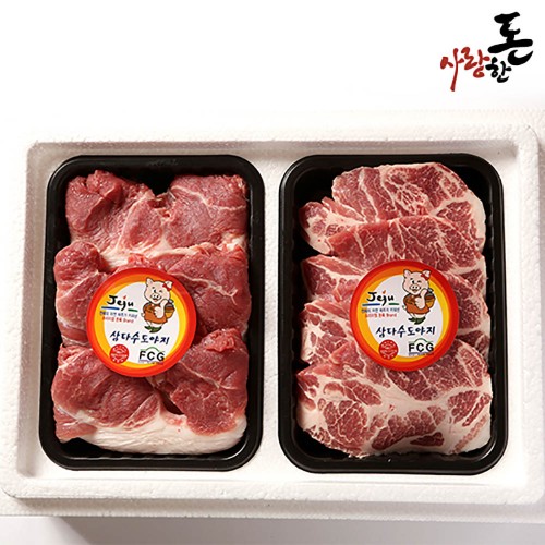 사랑한돈 제주 돼지 백돈