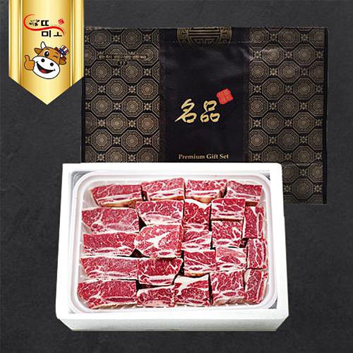 으뜸미소 초이스등급 찜갈비 2KG (냉동육) 선물세트