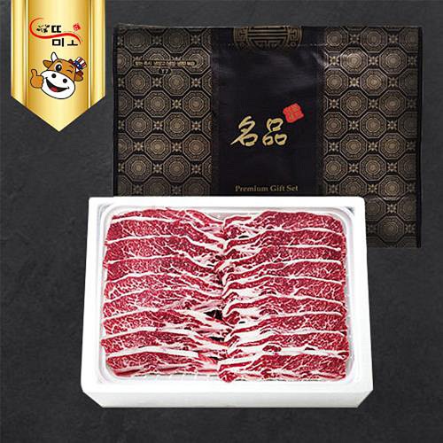 으뜸미소 초이스등급 LA갈비 2KG (냉동육) 선물세트