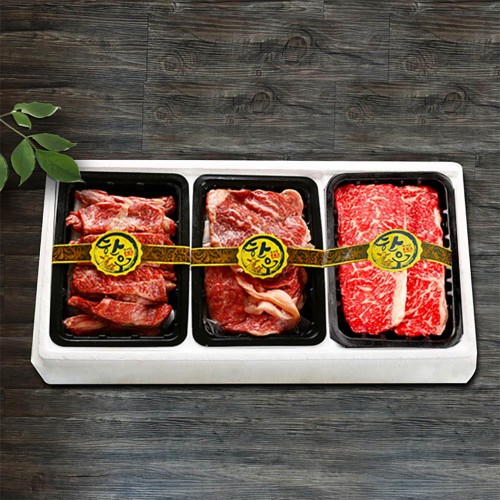 1등급 태백 한우 거세우 고급 선물세트 (안심300g + 채끝300g + 갈비살300g)