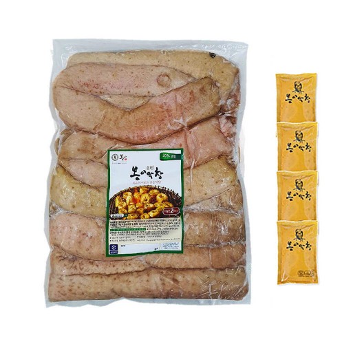 봉이막창 초벌 비절단 2kg