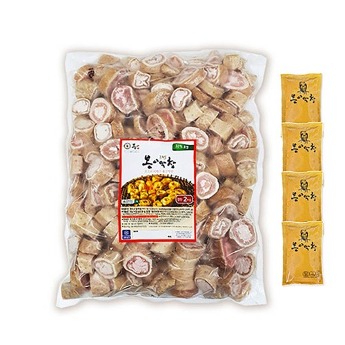 봉이막창 초벌 절단 2kg