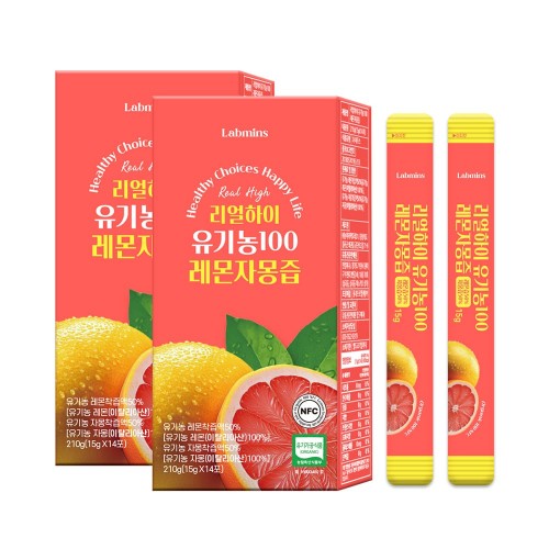 리얼하이 하루1레몬 HACCP인증 레몬자몽즙 레자몽 NFC 유기농 100% 레몬과 자몽의 만남 2박스 28포