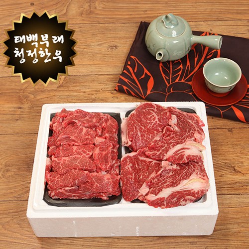 1등급 태백 한우 거세우 등심 갈비살세트 2호 선물세트 (등심 1kg+갈비살 1kg)