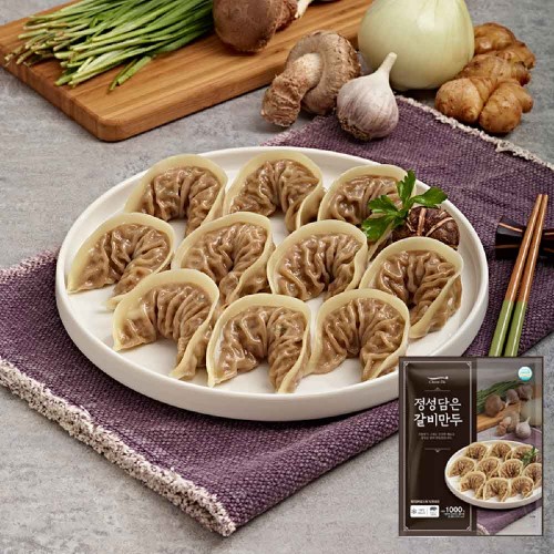 천두식품 풀잎마켓 갈비만두1kg