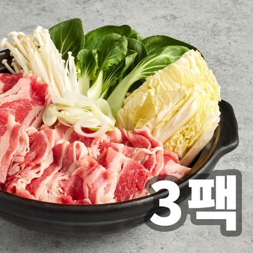 카텐 우삼겹 스키야키 250g*3팩