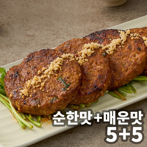 하영이네 수제떡갈비 순한맛+매운맛 120g 10팩