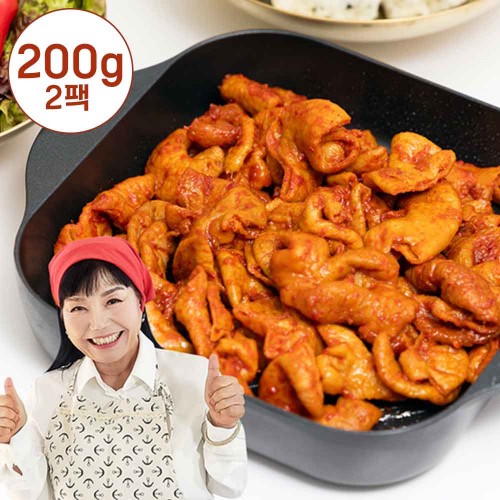 [숙이네] 불맛가득 매콤,고소한 풍미 직화 양념알곱창 200gx2팩