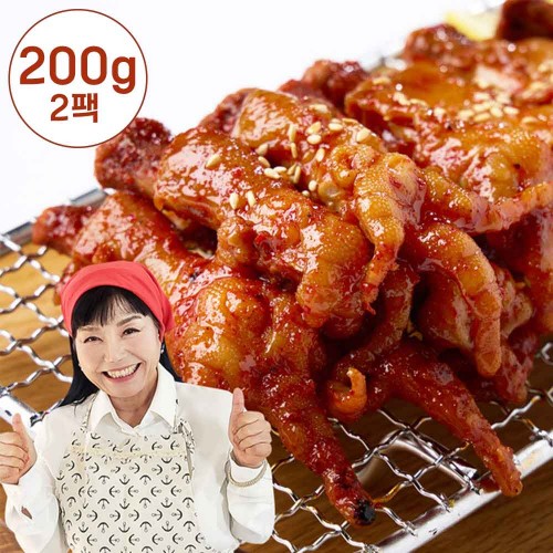 [숙이네] 불맛가득 매콤 쫄깃함 직화튤립닭발 200gx2팩