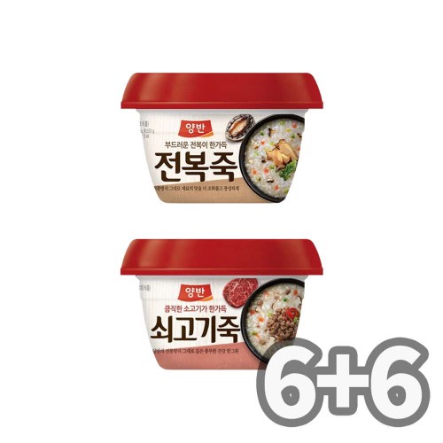 동원 양반 용기 전복죽 6개 + 쇠고기죽 6개