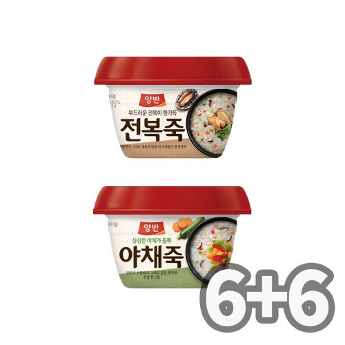 동원 양반 용기 전복죽 6개 + 야채죽 6개