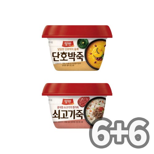 동원 양반 용기 호박죽 6개 + 쇠고기죽 6개
