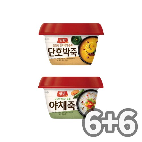 동원 양반 용기 호박죽 6개 + 야채죽 6개