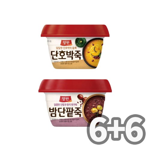 동원 양반 용기 호박죽 6개 + 밤단팥죽 6개