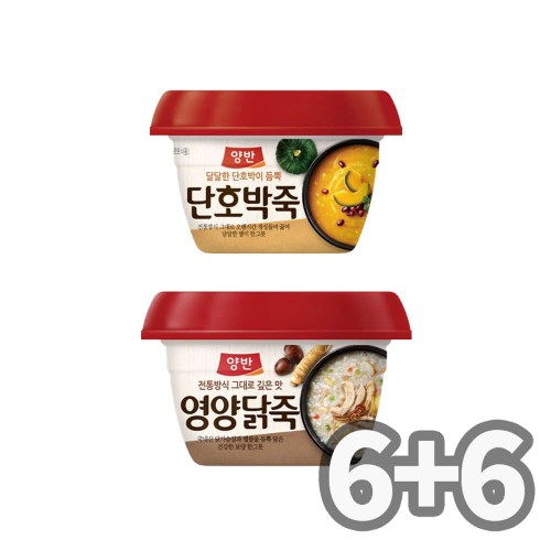동원 양반 용기 호박죽 6개 + 영양닭죽 6개