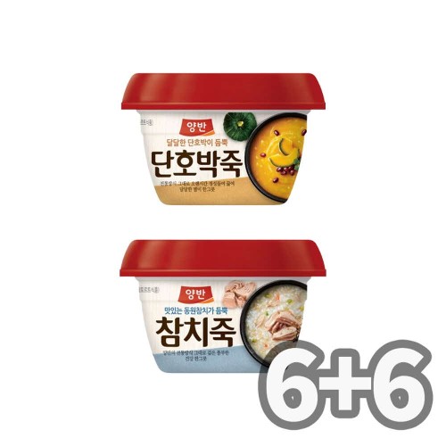 동원 양반 용기 호박죽 6개 + 참치죽 6개