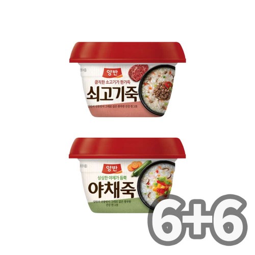 동원 양반 용기 쇠고기죽 6개 + 야채죽 6개