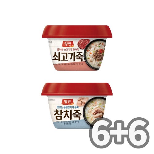 동원 양반 용기 쇠고기죽 6개 + 참치죽 6개