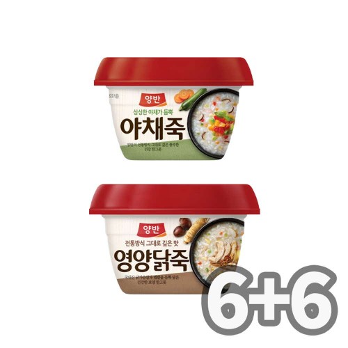 동원 양반 용기 야채죽 6개 + 영양닭죽 6개