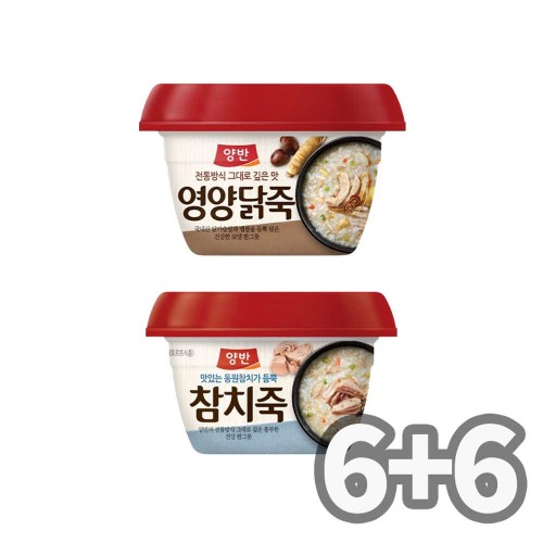 동원 양반 용기 영양닭죽 6개 + 참치죽 6개