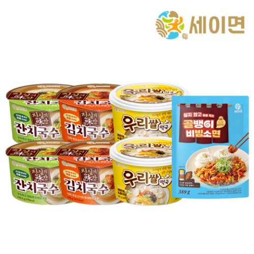 [세이면] 버라이터팩3(잔치/김치국수,떡국,골뱅이비빔면)