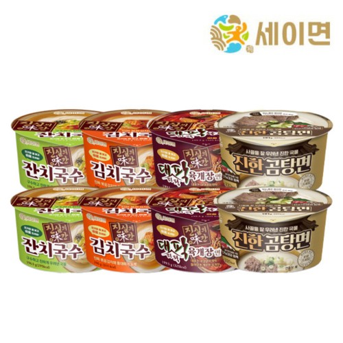 [세이면] 버라이터팩1(잔치/김치국수,육개장면,곰탕면)